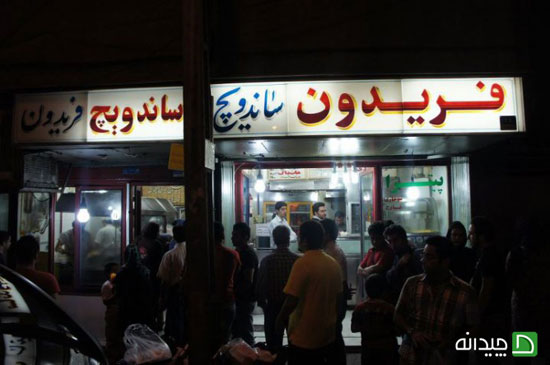پاتوق‌های قدیمی تهران برای شکموها