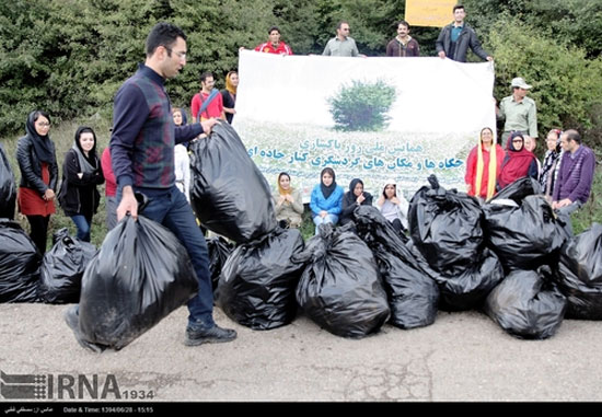 پاک سازی تفرجگاه ها و مکان های گردشگری کنار جاده ای + عکس