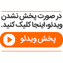 دزد بی‌دست‌وپا؛ کتک خوردن در حین سرقت!