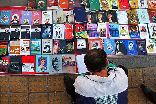عجایب ۷گانه کتاب در ایران