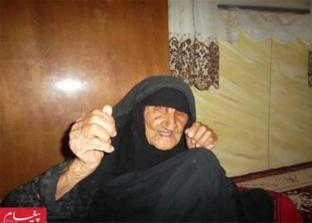 مادربزرگ 112 ساله هنوز روزه می‌گیرد+عکس