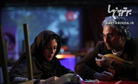 مهتاب کرامتی، زندگی خصوصی و آقای کارگردان