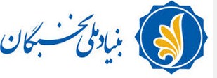 وضعیت ICT ایران در هفته سوم اردیبهشت ماه