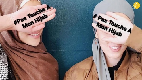 کمپین «دست از حجابم بردار»