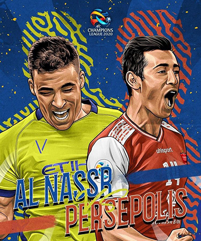 پوستر تماشایی AFC برای دیدار پرسپولیس و النصر