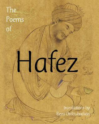 غربی ها کدام شاعران ایرانی را پسندیده اند؟