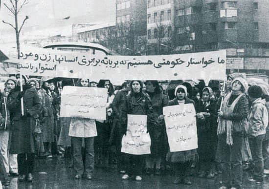 ۴۰ سال قبلِ ایران، ۴۰ سال بعد انقلاب