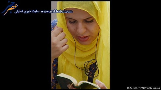 دختر ایرانی در فینال دختر شایسته +عکس