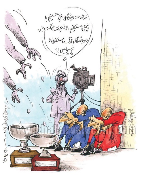 کاریکاتور: آخرین وضعیت استقلال و پرسپولیس!