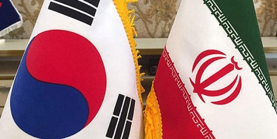 یونهاپ: ایران و کره‌جنوبی به توافق رسیدند