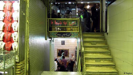 آلبوم تصویری: گشتی در تهران
