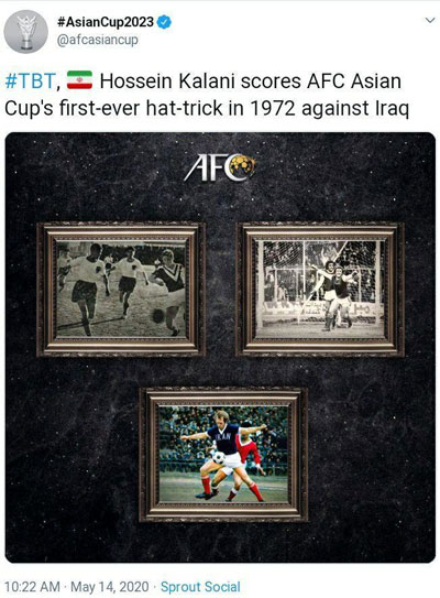 AFC به یاد اولین هت‌تریک جام ملت‌ها توسط کلانی