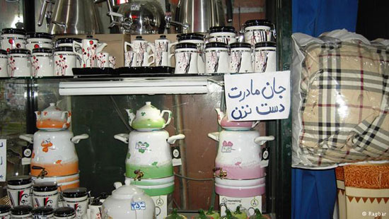 آلبوم تصویری: گشتی در تهران