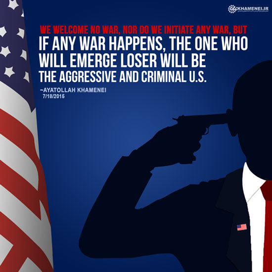 عکس: طرح جالب اوباما در توییتر رهبری
