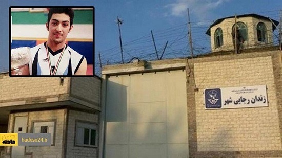 حکم اعدام آرمان برای سومین بار به تعویق افتاد