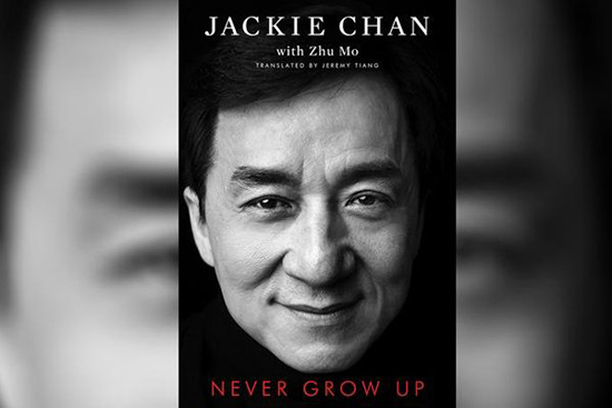 افشای حقایقی شرم‌آور از زندگی جکی چان