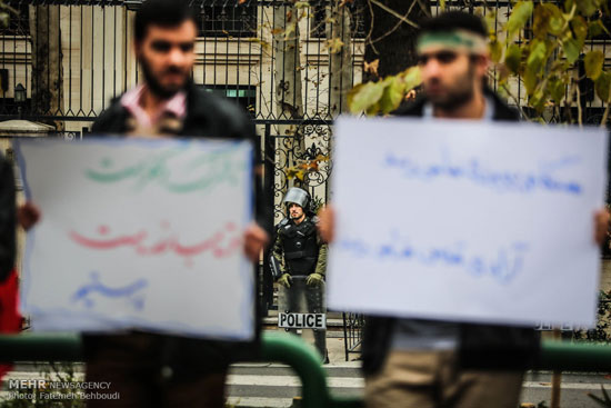 عکس: تجمع اعتراضی بسیج در تهران