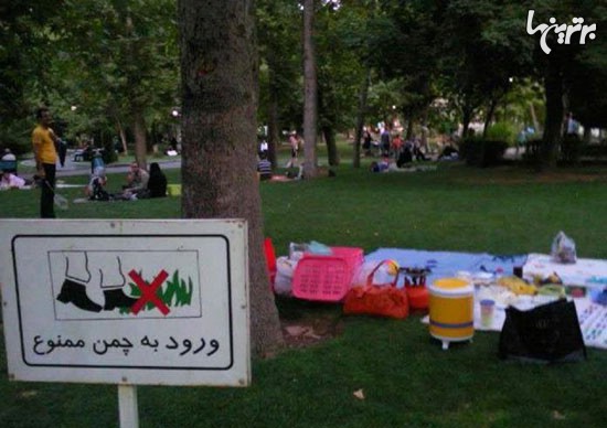 عجایبی که فقط در ایران می توان دید (44)