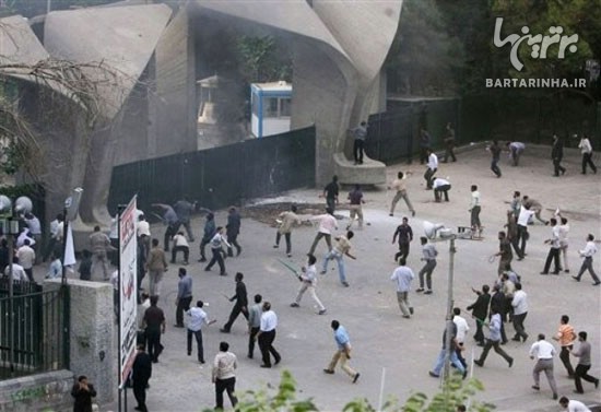 گزارش تصویری جالب از افراط گری در ایران