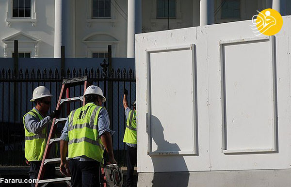 دیوارکشی دور ساختمان کاخ سفید!