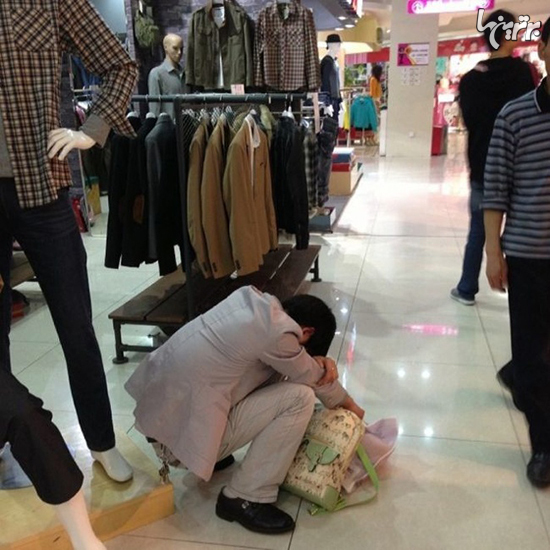 تصاویر خنده‌دار مردان در مراکز خرید