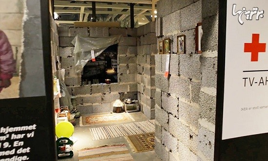 این خانه سوری مشتریان نمایشگاه را منقلب می‌کند