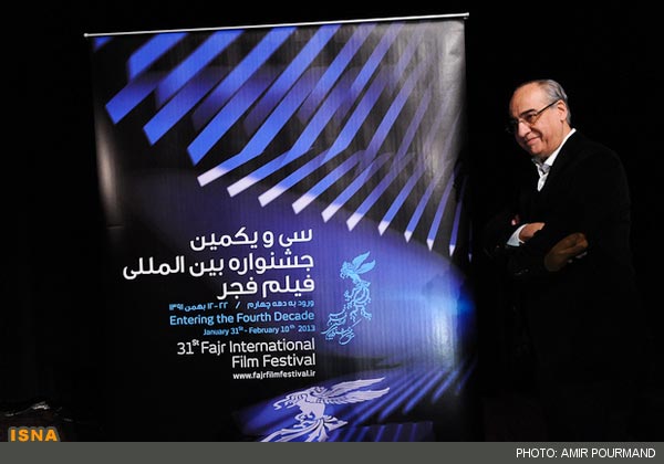 پوستر و سیمرغ جدید جشنواره فجر +عکس
