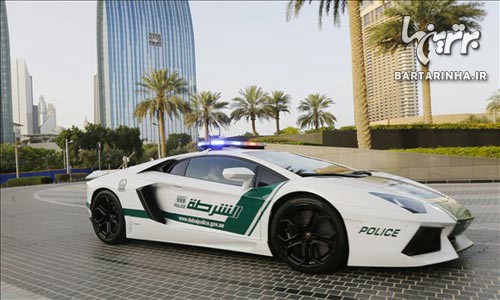 باحالترین ماشین پلیس های دنیا