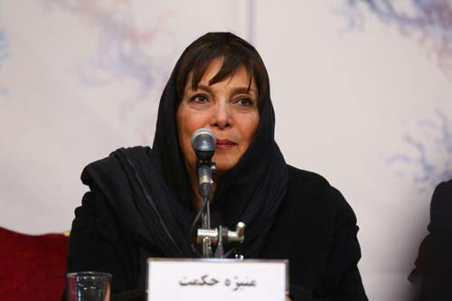 کارگردانان گزیده کار سینمای ایران