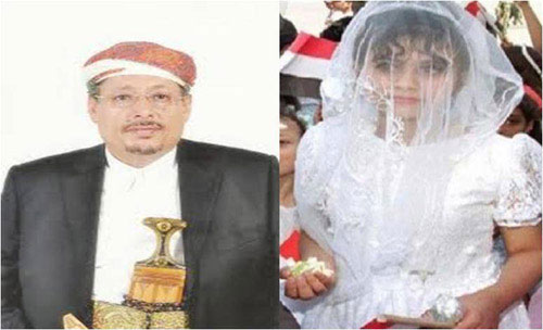 خردسال ترین عروس های جهان در مصر