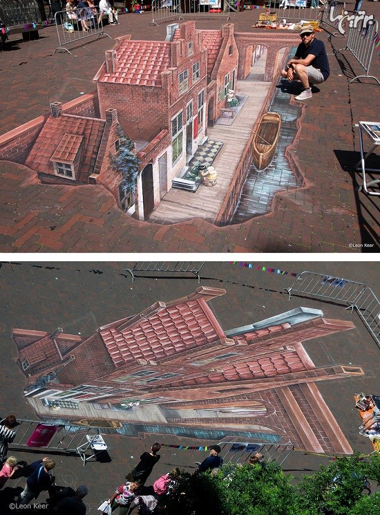 هنر خیابانی سه بعدی که با ذهنتان بازی می کند