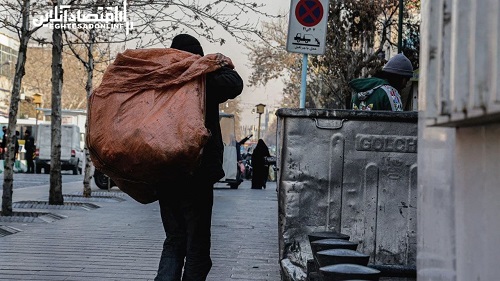 بازار تهران را از دریچه این تصاویر ببینید