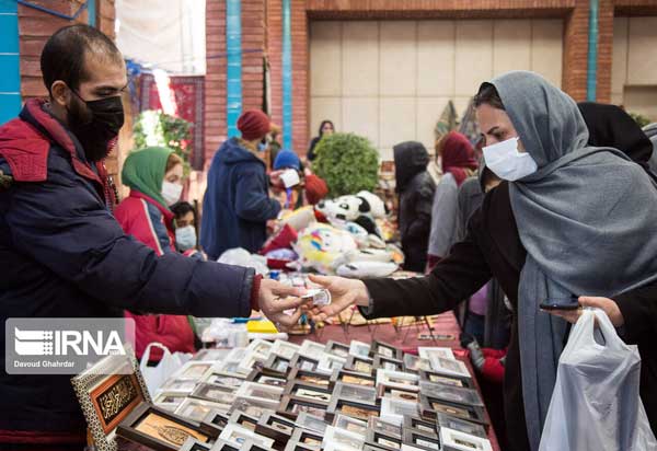تصاویری از بازگشایی بازار «پروانه» در تهران