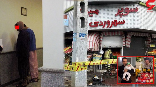 آخرین خبر از زنده زنده سوختن مرد تهرانی در آتش‌افروزی برادرش