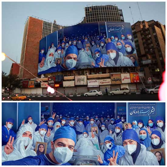دیوارنگاره جدید میدان ولیعصر برای روز پرستار