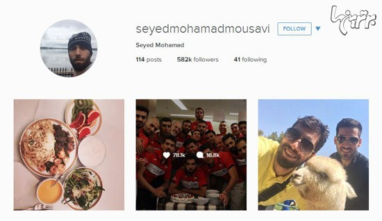 محبوب ترین ورزشکاران ایرانی اینستاگرام