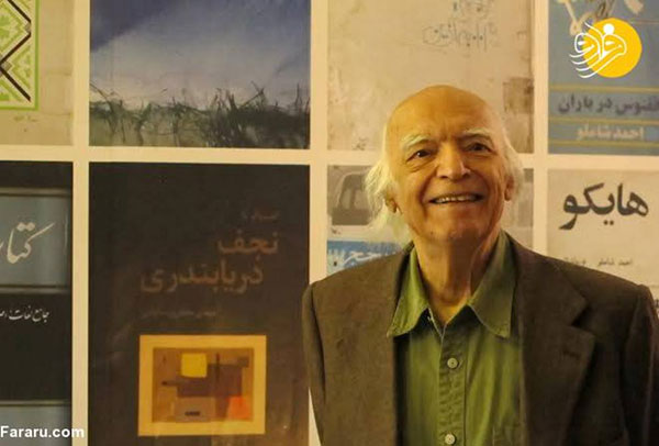 دریابندری، نویسنده نامدار ایرانی به روایت تصویر
