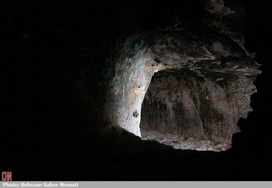 عکس: کرفتو، غار شگفت‌انگیز کردستان