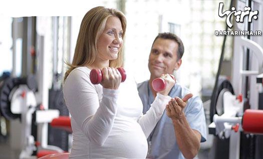 ورزش های مفیدِ دوران پیش از بارداری