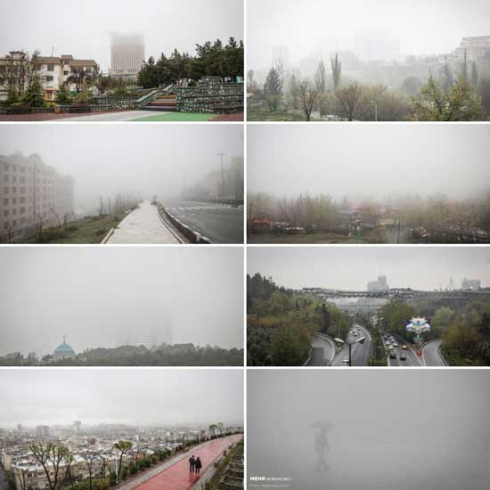 تصاویری از هوای مه‌آلود امروز تهران