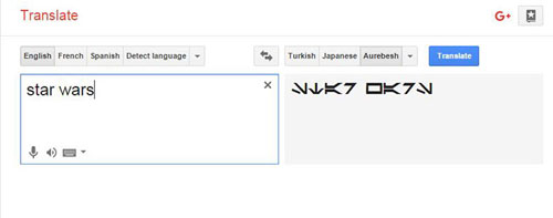 زبان دنیای جنگ ستارگان به گوگل Translate اضافه می‌شود