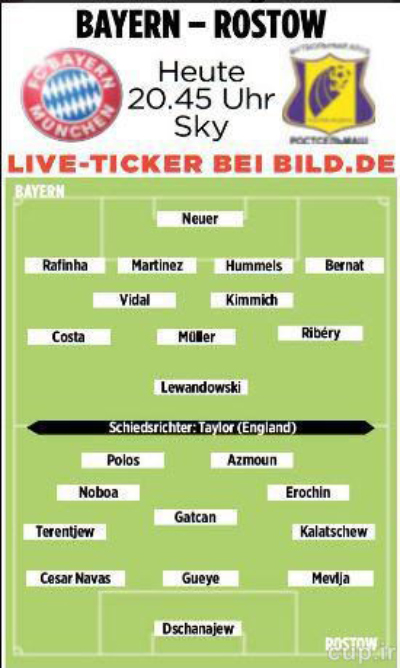 سردار در ترکیب روستوف مقابل بایرن