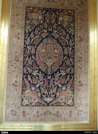 عکس: فرش ایرانی در مقر سازمان ملل