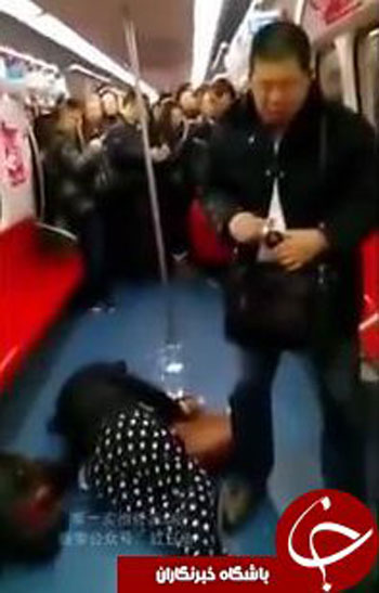 خودکشی دسته جمعی در متروی پکن