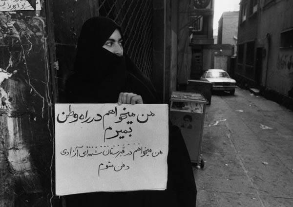 تصاویر: حوادث‌ انقلاب به روایت «عباس» (1)