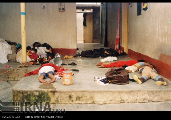 ۲۶ اسفند۶۶، جنایت رژیم بعث عراق در حلبچه (۱۸+)