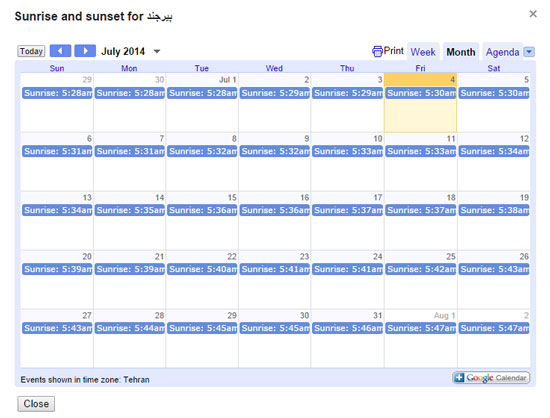 چگونه تعطیلات ایران را به تقویم گوگل اضافه کنیم؟