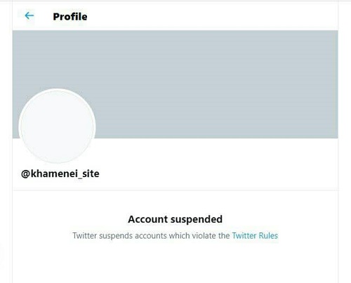 توئیتر حساب کاربری رهبری را مسدود کرد