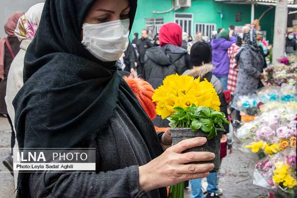 چند گام تا بهار 1400