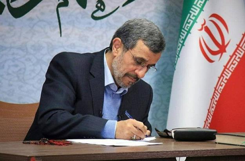 احمدی‌نژاد: مرا تهدید به ترور می‌کنند